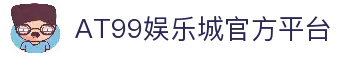 客户端下载